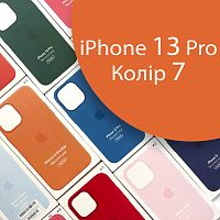 Чохол Silicone case для iPhone 13 Pro MagSafe оригинал (помаранчевий Marigold - №7)