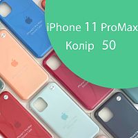 Чехол Silicone case для IPhone 11 pro Max  (зеленый №50)