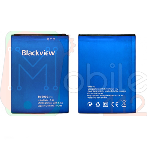 Акумулятор Blackview BV2000, Assistant AS-5431 2400 mAh