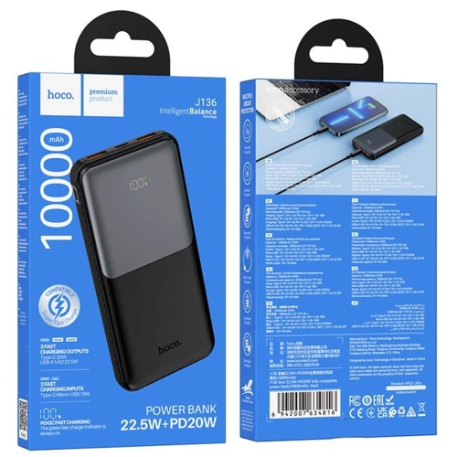 Power Bank Павербанк Hoco J136 Sirui 22.5W+PD20W 10000mAh чорний