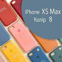 Чохол Silicone case для iPhone Xs Max оригінал (фіолетовий lavender grey №8)