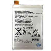 Акумулятор Sony LIP1621ERPC оригінал Китай Xperia X F5121, Xperia L1 G3311 G3312 G3313, 2620 mAh