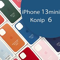 Чохол Silicone case для iPhone13 Mini (синій Blue Jay - №6)