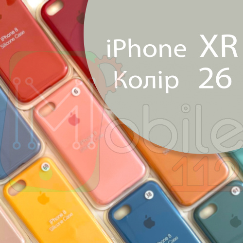 Чохол Silicone case для iPhone XR (сірий №26)