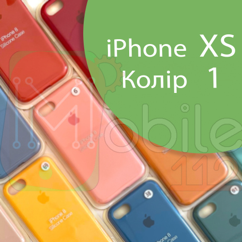 Чехол Silicone case для iPhone X, iPhone XS (зеленый №1)