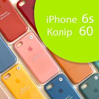 Чохол Silicone case для iPhone 6 6S (зелений №60)