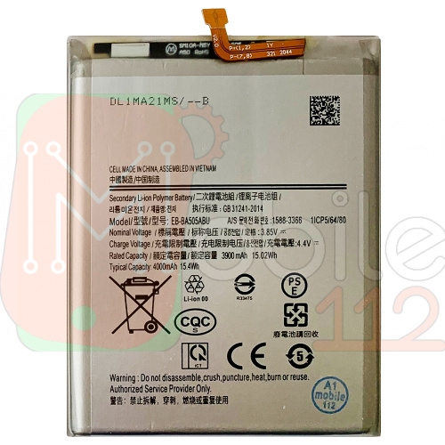 Акумулятор Samsung EB-BA205ABN BA305ABU BA505ABU оригінал Китай Galaxy A20 A30 A30S A50 4000 mAh