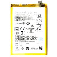 Акумулятор Oppo BLPA59 Reno12 (оригінал Китай 5000 mAh)