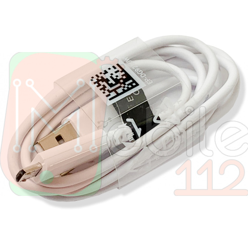 Кабель зарядки Samsung USB to Micro 1m 2.1A белый