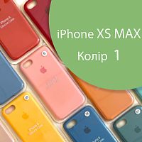 Чехол Silicone case для iPhone XS Max (зеленый №1)