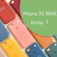 Чохол Silicone case для iPhone XS Max (зелений №1)