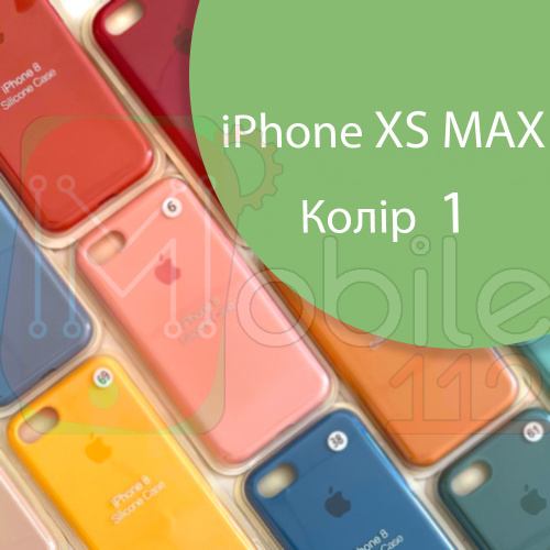 Чохол Silicone case для iPhone XS Max (зелений №1)