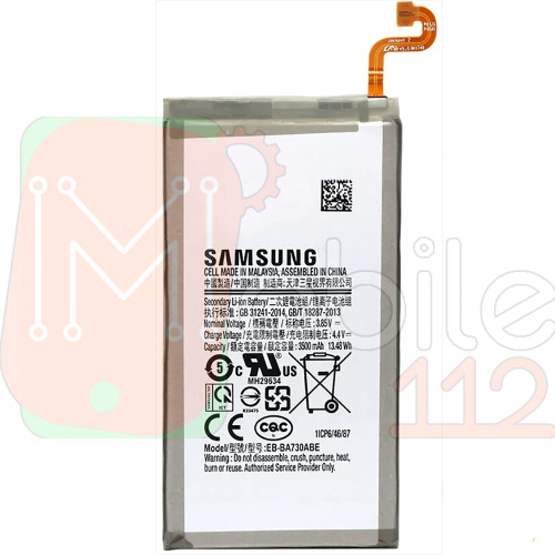 Акумулятор Samsung EB-BA730ABE AAA Galaxy A8 Plus A730F