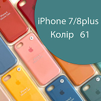 Чохол Silicone case для iPhone 7 Plus 8 Plus (зелений №61)