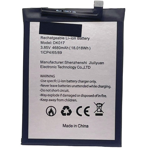 Акумулятор Blackview DK017 A80 Pro (оригінал Китай 4680 mAh) Акумулятор Blackview DK017 A80 Pro (оригінал Китай 4680 mAh)