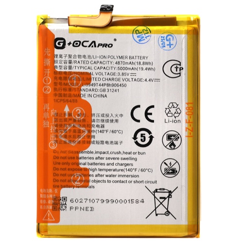 Акумулятор ZTE Li3949T44P8h906450 Blade 20 Smart, Blade V2020 Smart 8010, Blade V30 V30 Vita (оригінал G+OCA Pro 5000 mAh)