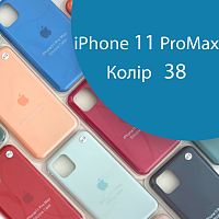 Чехол Silicone case для IPhone 11 pro Max  (синий №38)