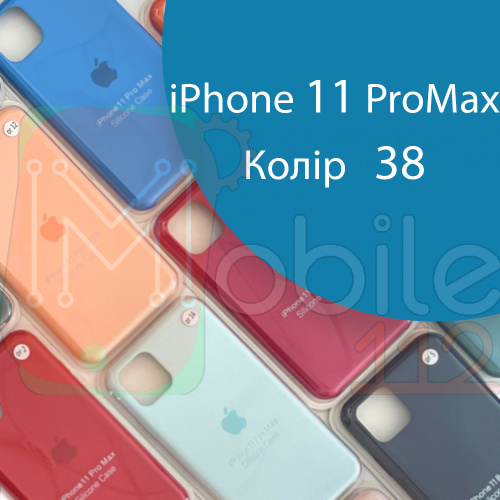 Чехол Silicone case для IPhone 11 pro Max  (синий №38)