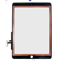 Тачскрин Apple iPad Air A1474, iPad 5 9.7 2017 (белый оригинал Китай)