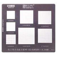 BGA - трафарет (для реболлінгу) Amaoe - крок 0,5 мм, діапазон 0,5 - 0,8 мм, товщина 0,20 мм