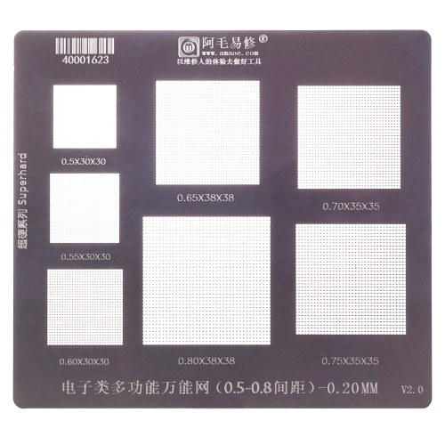 BGA - трафарет (для реболлінгу) Amaoe - крок 0,5 мм, діапазон 0,5 - 0,8 мм, товщина 0,20 мм BGA - трафарет (для реболлінгу) Amaoe - крок 0,5 мм, діапазон 0,5 - 0,8 мм, товщина 0,20 мм
