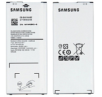 Акумулятор Samsung EB-BA510ABE якість AAA Galaxy A5 2016 A510H