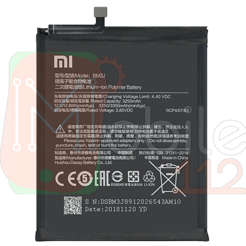 Аккумулятор Xiaomi BM3J оригинал Китай Mi 8 Lite, Mi8 Lite Mi 8X M1808D2TG 3350 mAh