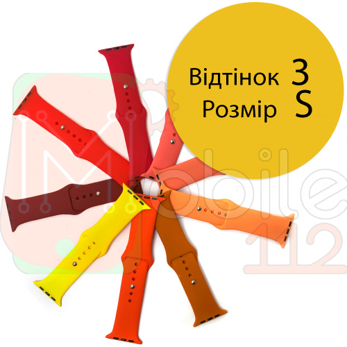 Силіконовий ремінець Apple Watch 42 - 44 мм (жовтий 3 S)