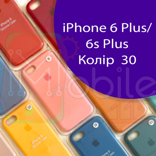 Чехол Silicone case для iPhone 6 Plus, 6S Plus (фиолетовый №30)