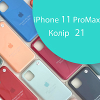 Чехол Silicone case для IPhone 11 pro Max  (зеленый №21)