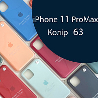 Чохол Silicone case для IPhone 11 pro Max (синій №63)