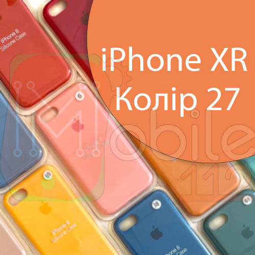 Чохол Silicone case для iPhone XR (рожевий №27)