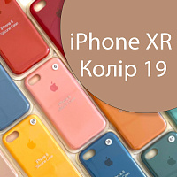 Чохол Silicone case для iPhone XR (рожевий №19)