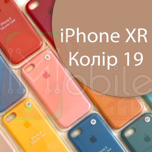 Чохол Silicone case для iPhone XR (рожевий №19)