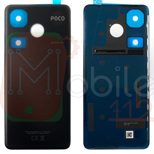 Задня кришка Xiaomi Poco F6 (чорна Original New)