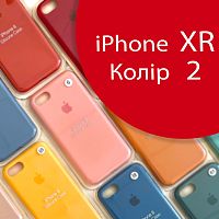 Чехол Silicone case для iPhone XR оригинал (красный red №2)