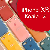 Чохол Silicone case для iPhone XR оригінал (червоний red №2 )