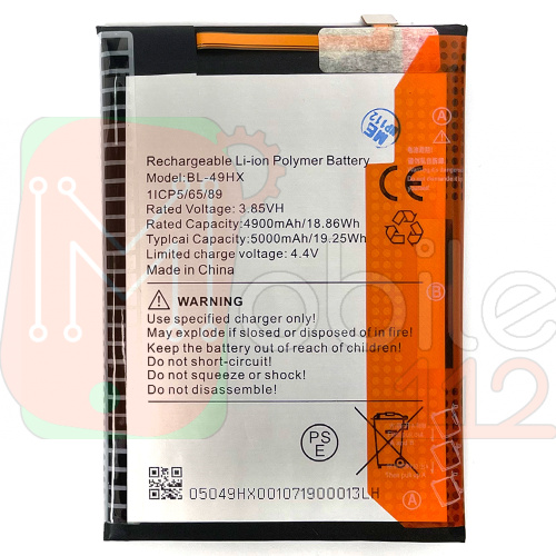 Акумулятор Infinix BL-49HX Hot 20 5G (оригінал Китай 5000 mAh)