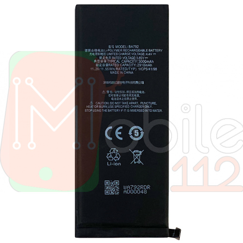 Акумулятор Meizu BA792 BA791 оригінал Китай Pro 7 M792H 3000 mAh