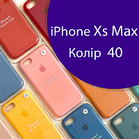 Чохол Silicone case для iPhone XS Max (синій №40)