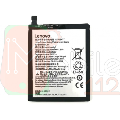 Акумулятор Lenovo BL265 оригнал Китай Vibe K4 Note A7010, Motorola Moto M XT1663 XT1662 3000 mAh