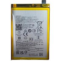 Аккумулятор Oppo BLPA07 A78 4G (оригинал Китай 5000 mAh)