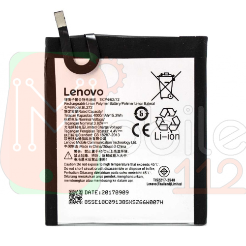 Аккумулятор Lenovo BL272  кач. AAA K6 Power K33a42