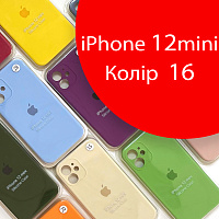 Чохол Silicone сase Full сamera Protective для iPhone 12 Mini (червоний №16)