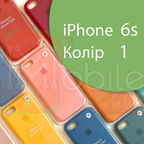 Чохол Silicone case для iPhone 6 6S (зелений №1)