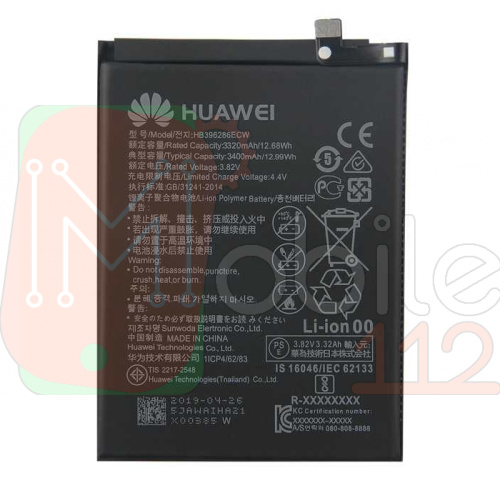 Акумулятор Huawei HB396286ECW HB396285ECW оригінал Китай Honor 10 Lite, P Smart 2019 3400 mAh