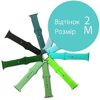 Силіконовий ремінець Apple Watch 42 - 44 мм (зелений 2 L)