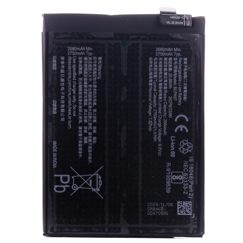 Акумулятор OnePlus BLPA97 Nord 4 CPH2663 (оригінал Китай 5500 mAh) Акумулятор OnePlus BLPA97 Nord 4 CPH2663 (оригінал Китай 5500 mAh)