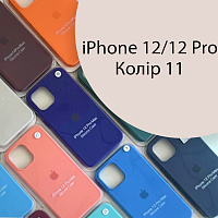 Чохол Silicone case для IPhone 12/12 Pro (сірий №11)