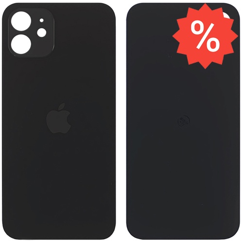 Задня кришка Apple iPhone 12 (уцінка-чорна оригінал Китай з великим отвором) Задня кришка Apple iPhone 12 (уцінка-чорна оригінал Китай з великим отвором)